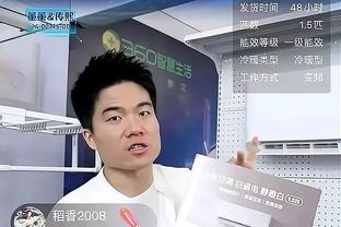 LA公敌？狄龙赛前介绍环节 湖人主场内爆发出漫天嘘声？